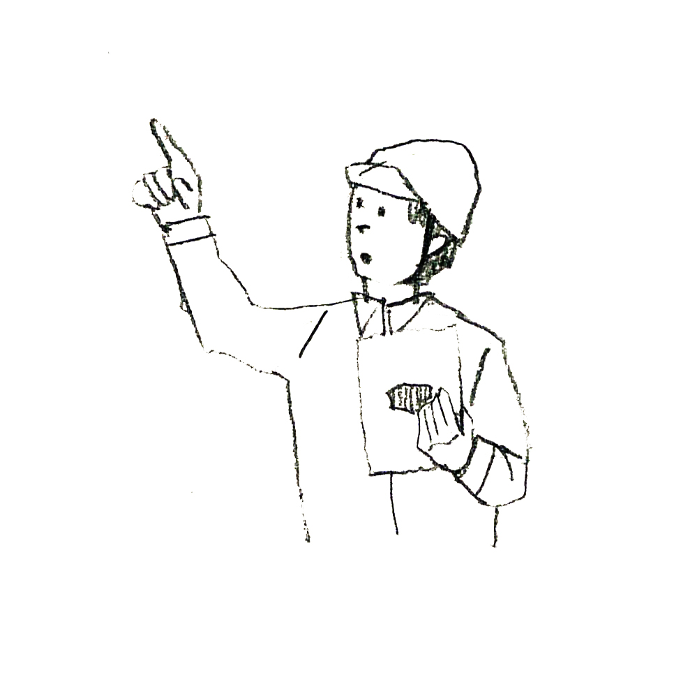 STEP06 着工
