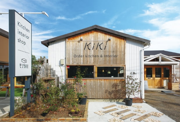 モリタ装芸 KiKi オリジナルキッチン&インテリアのお店