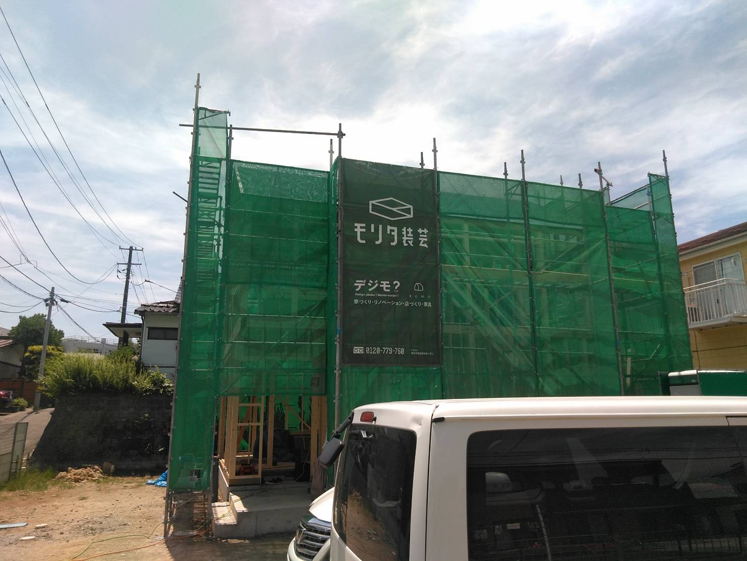 建売(PEPE)上棟！！