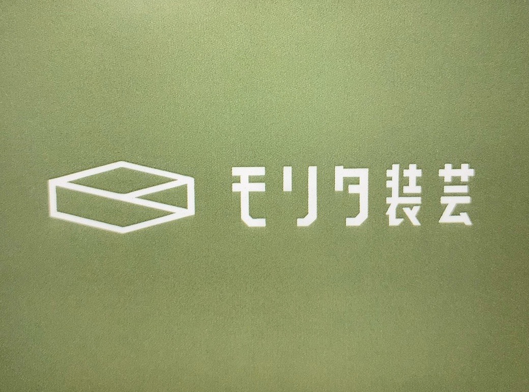 はじめまして！意匠部新人、佐藤です！