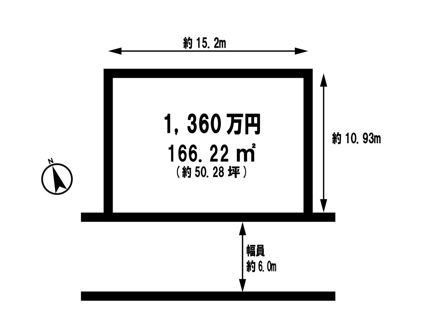 《売地1区画》仙台市太白区山田本町7-90