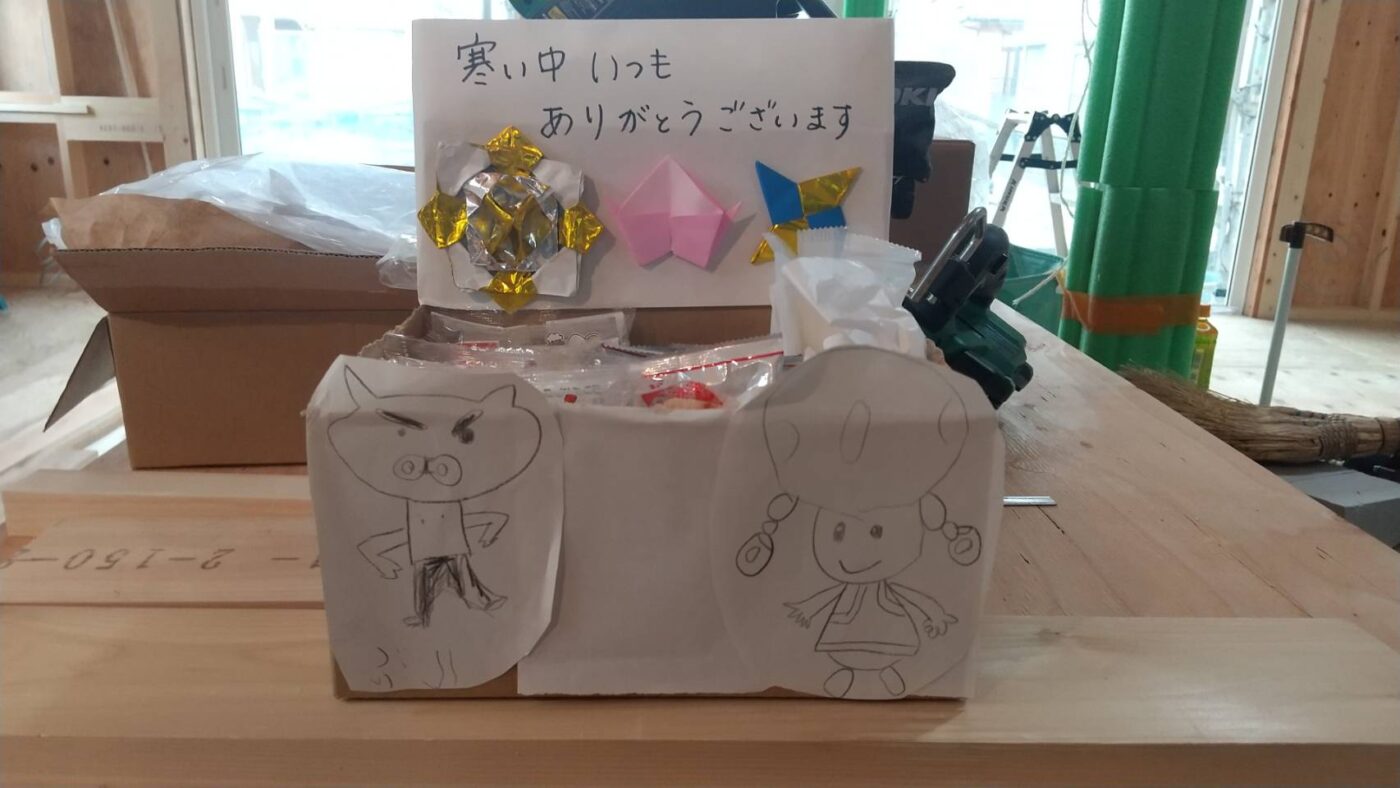 春、新生活