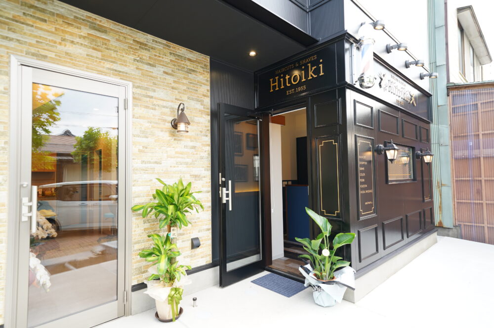 HAIRCUTS＆SHAVES　Hitoiki EST.1955（ヒトイキ）様