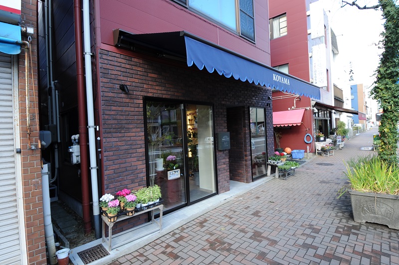 小山生花店様